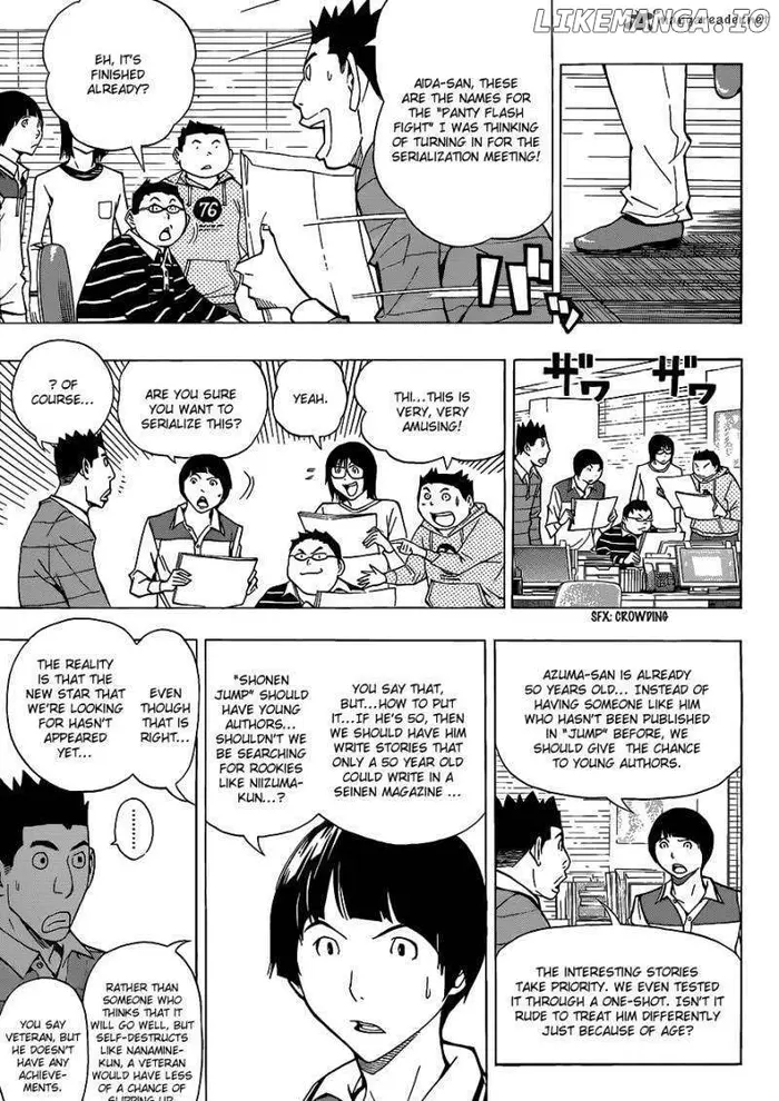 Baku Chapter 142 image 16_optimized